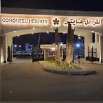 Coronfel Heights At Fifth Settlement
