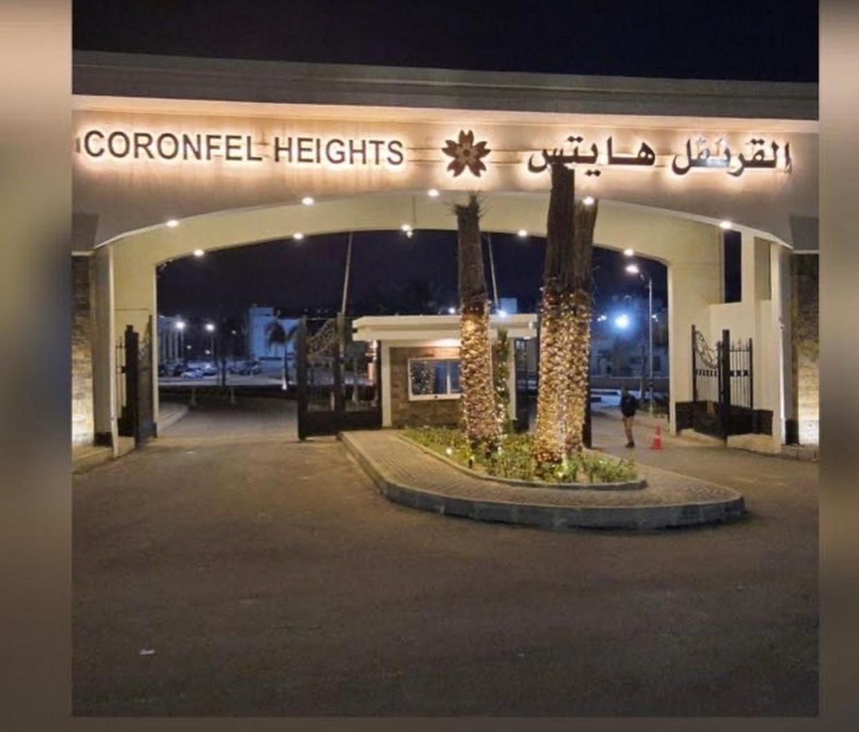 Villa Coronfel Heights At Fifth Settlement